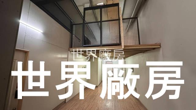 永康廠房-3