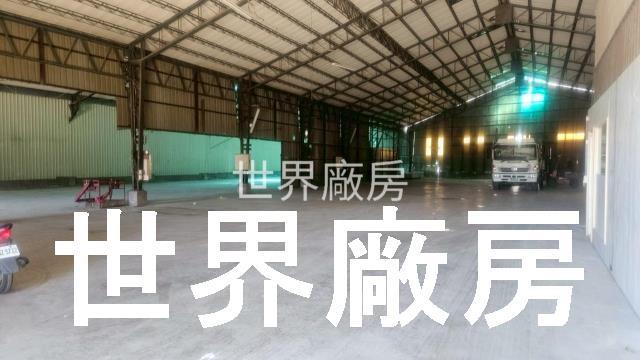 大寮廠房-1