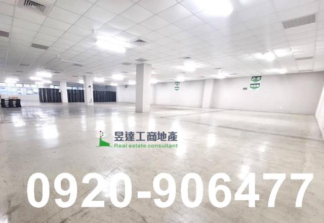 八德廠房-1