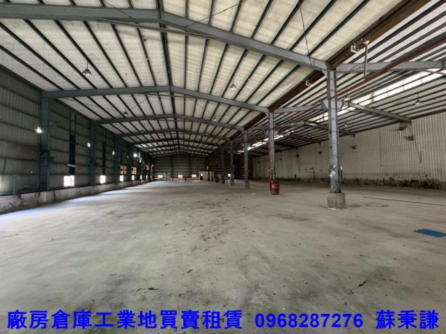 蘆竹廠房-1
