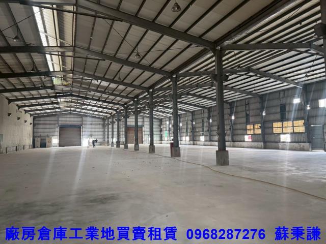 蘆竹廠房-3