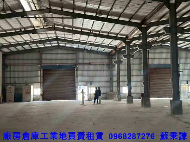 蘆竹廠房-4