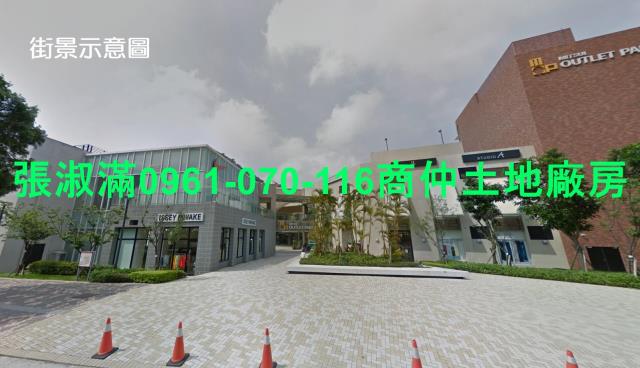 新北林口店面-4