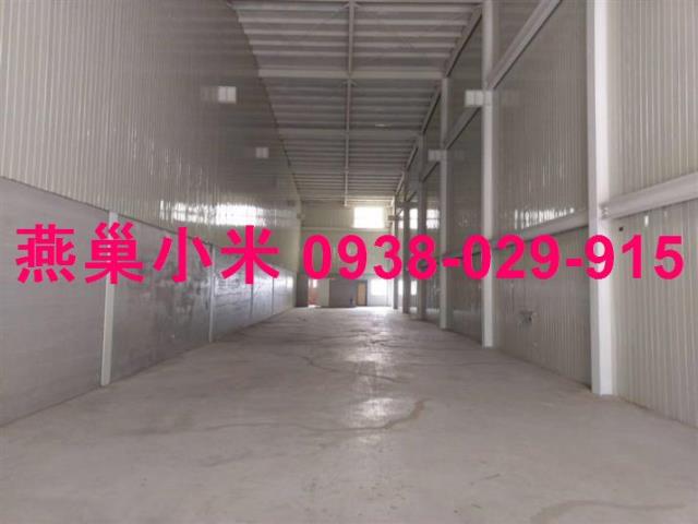 大樹廠房-1