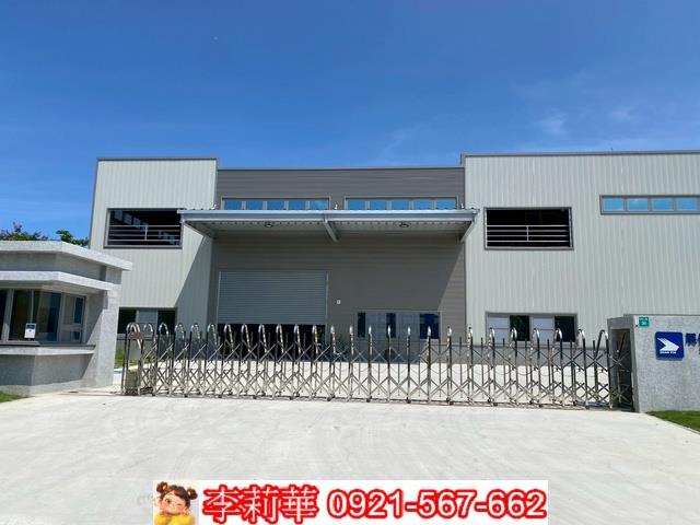 安南廠房-2