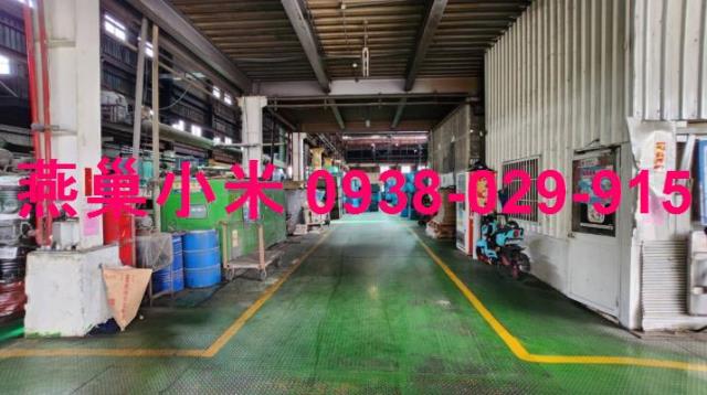 高雄廠房-1