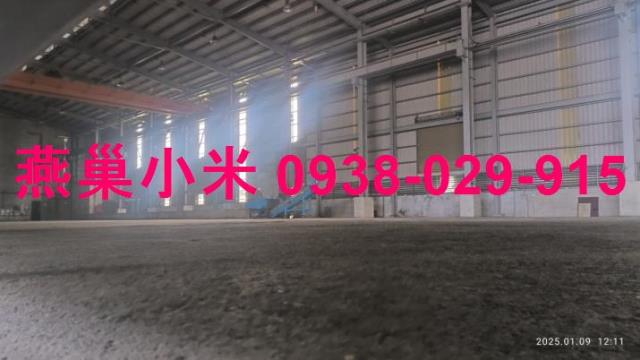 台南廠房-1