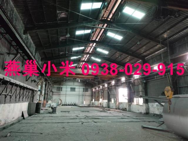 高雄廠房-1