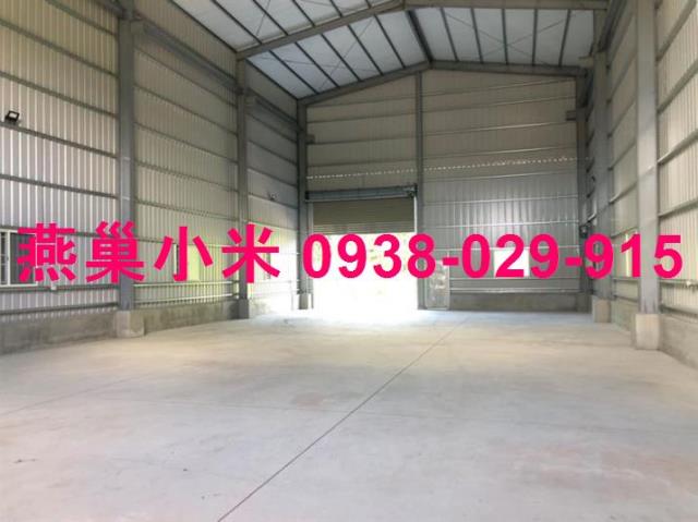 高雄廠房-1