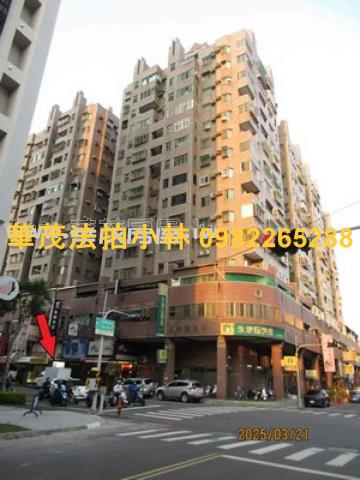 台南永康法拍大樓-1