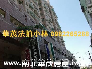 台南永康法拍大樓-4