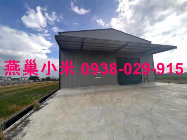 高雄阿蓮廠房-1