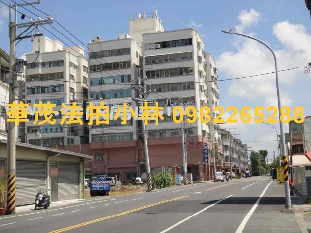 台南安南華廈拍賣-1