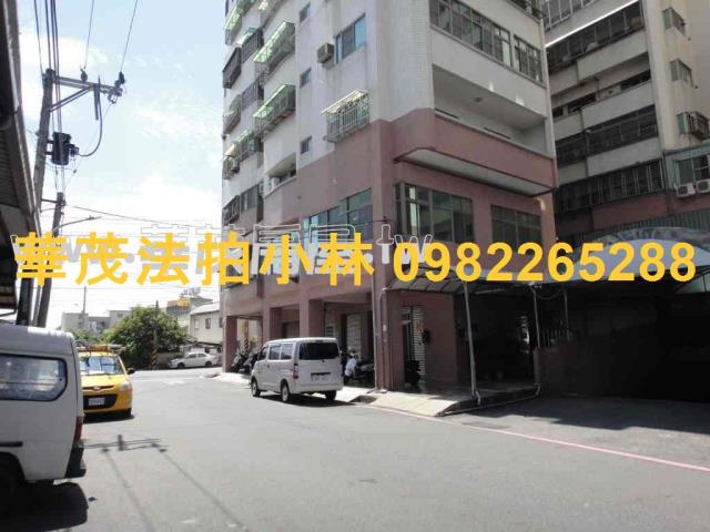 台南安南華廈拍賣-2