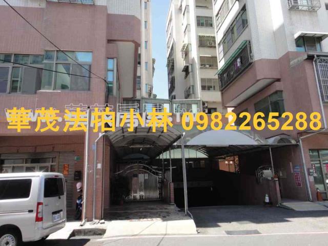 台南安南華廈拍賣-3