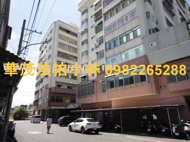 台南安南華廈拍賣-6