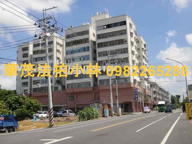 台南安南華廈拍賣-7