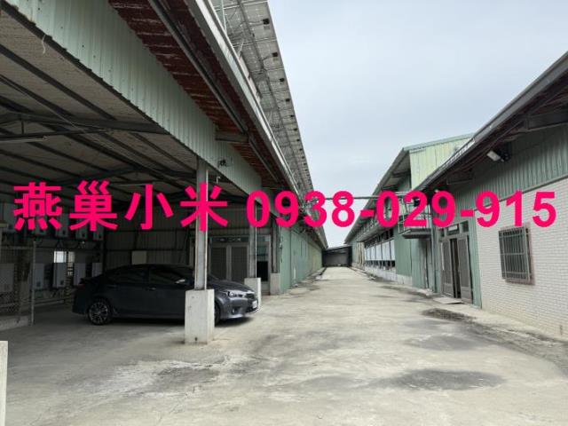 高雄阿蓮廠房-1