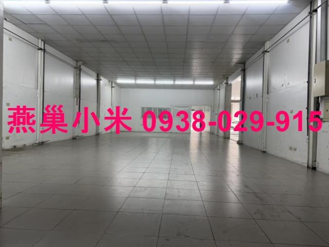 高雄岡山廠房-1