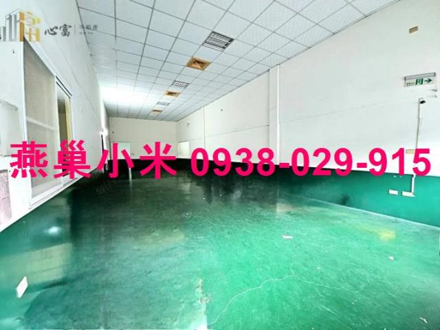 高雄鳥松廠房-1