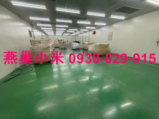 高雄大社廠房-1