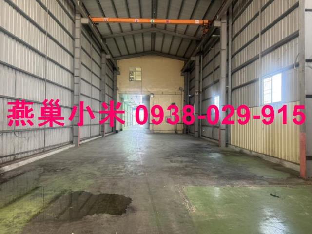 梓官廠房-1