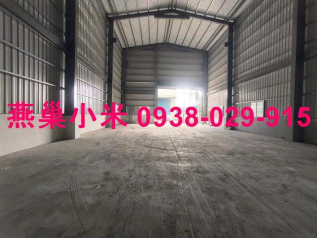 大社廠房-1