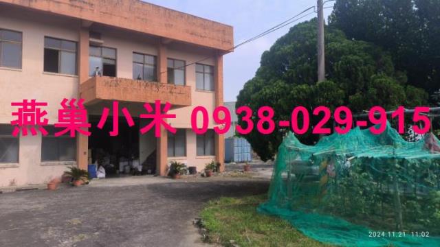 官田廠房-1