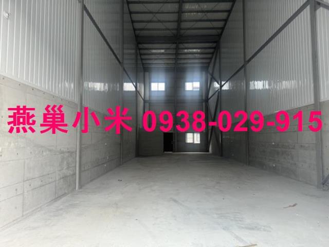 路竹廠房-1