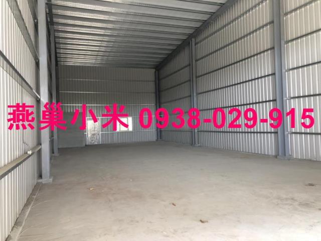 高雄廠房-1