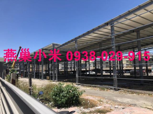 高雄廠房-1