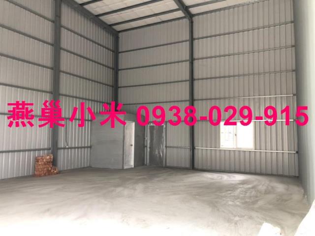 高雄廠房-1