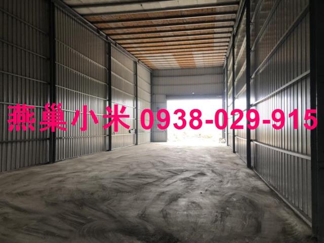 高雄廠房-1