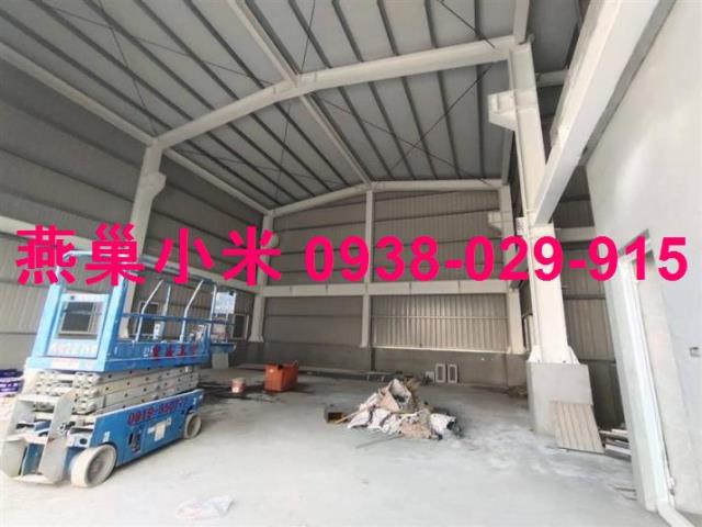 高雄廠房-1
