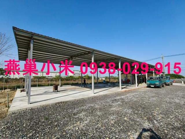 高雄彌陀廠房-1