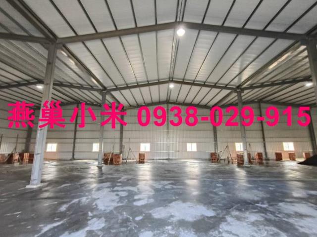 高雄大社廠房-1