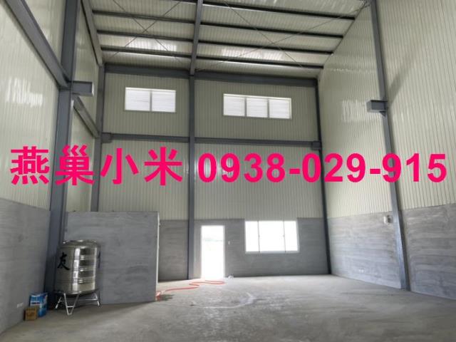 高雄岡山廠房-1