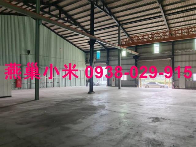 高雄路竹廠房-1