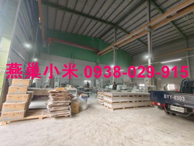 高雄大社廠房-1