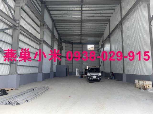 高雄岡山廠房-1