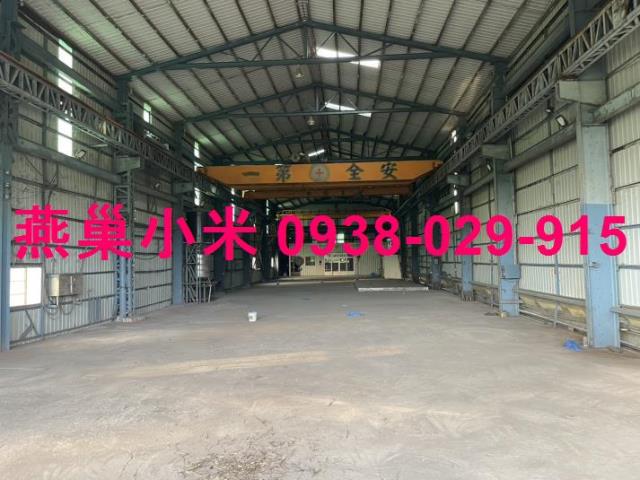 橋頭廠房-1