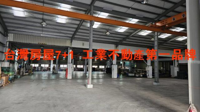 安南廠房-1