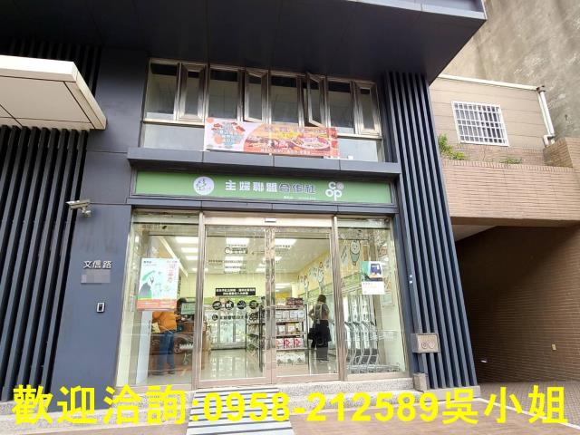 新竹店面-3