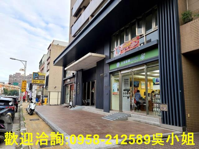 新竹店面-5