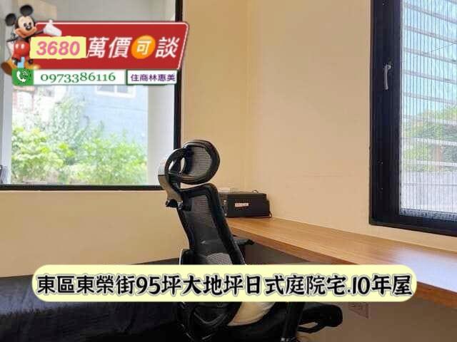 台南東區透天-10