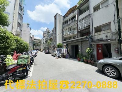 台北文山區法拍公寓-1
