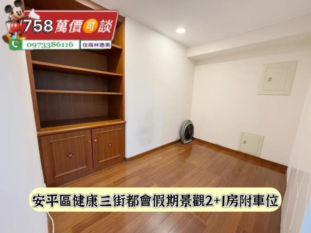 台南安平大樓-8