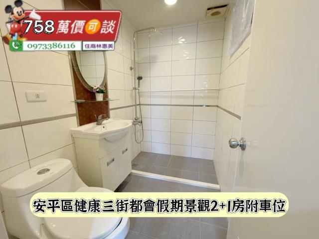 台南安平大樓-9