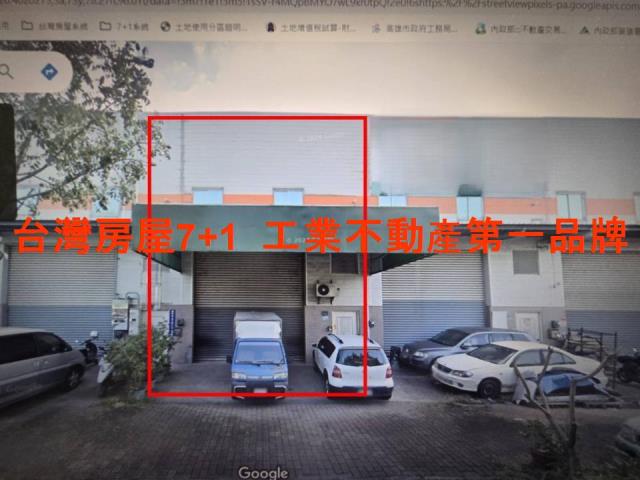 高雄大寮廠房-2