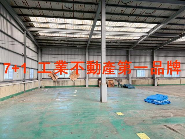 前鎮廠房-1